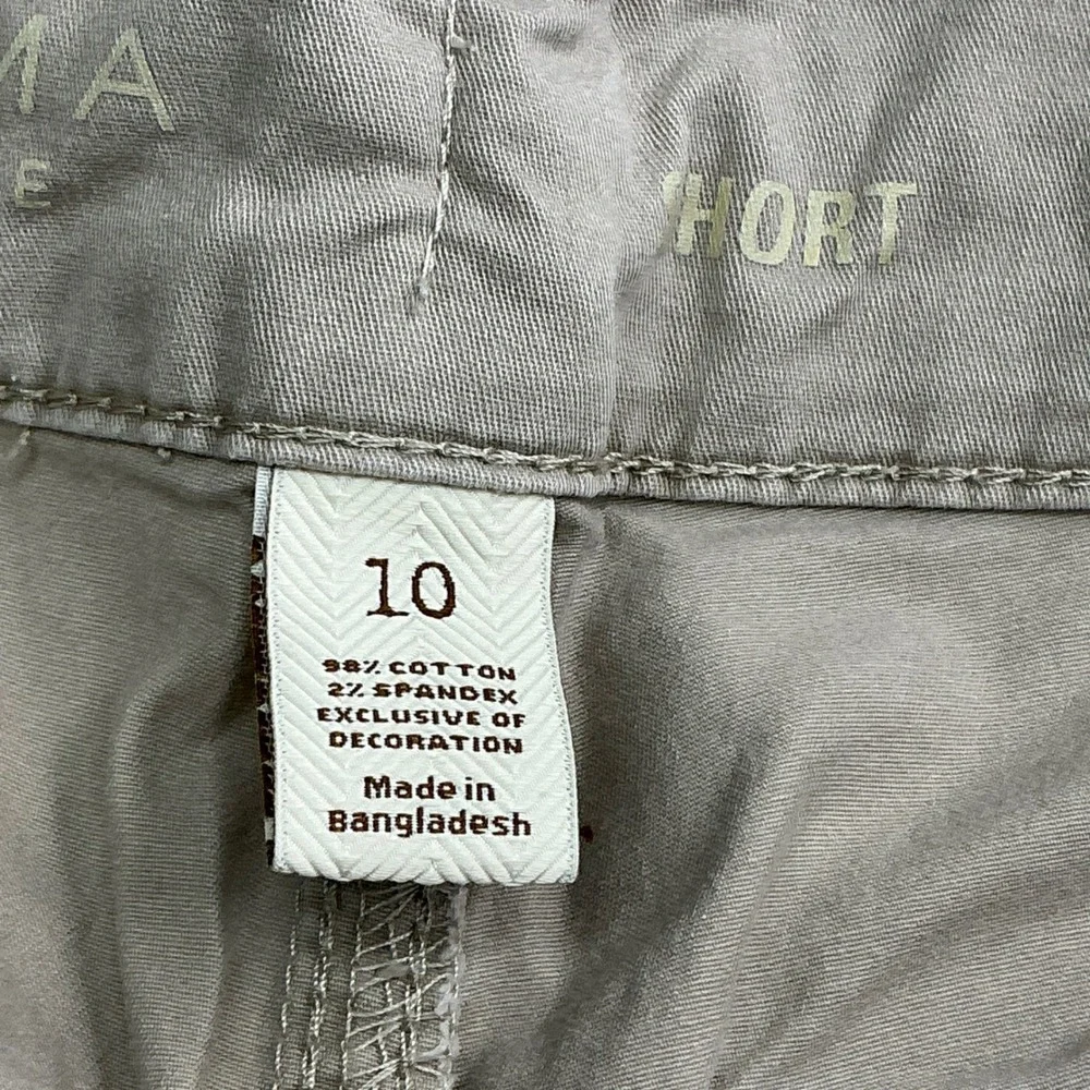 Sonoma Khaki Utility Cargo Shorts Womens 10 Tan Drawstring Cotton Blend